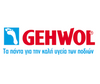 ΠΕΡΙΣΣΟΤΕΡΑ ΑΠΟ ΤΗΝ GEHWOL