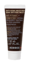 Με αγορές ανδρικών προιόντων Korres Athenian Grooming άνω των 25€ , ΔΩΡΟ αντιρυτιδική κρέμα προσώπου 20ml