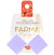 Farma Bijoux Υποαλλεργικά Σκουλαρίκια Τετράγωνα Κουμπιά Μπλε Παστέλ 20mm, 1 ζευγάρι (Κωδικός: LQC289)