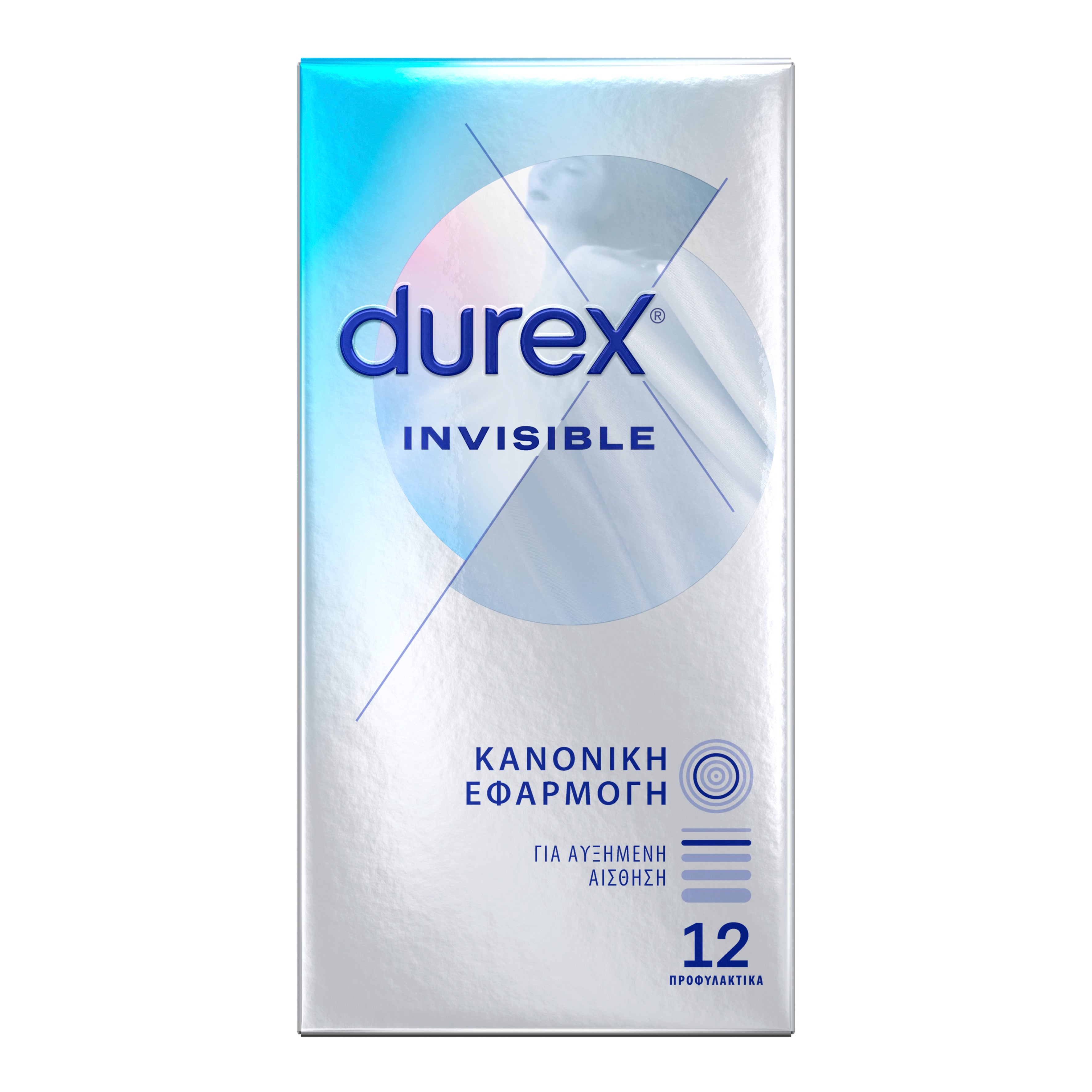 Durex Invisible - Extra Thin & Sensitive Condoms, 12 pieces Think Pharmacy Durex Invisible - Extra Thin & Sensitive Condoms, 12 pieces Think Pharmacy