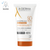 A-Derma Exomega Control Cream Emollient - Μαλακτική Aντηλιακή Φροντίδα Spf50+, 150ml