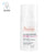 Avene Eau Thermale Rosamed Concentre - Ορός Προσώπου Για Την Μείωση Των Ερεθισμών, 30ml