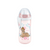 Nuk Kiddy Cup Disney Bambi 12+m - Παγουράκι Με Ρύγχος, 300ml (Κωδικός:10255497)