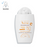 Avene Fluide Mineral Spf50+ - Αντηλιακό Προσώπου Για Το Ευαίσθητο Mη Ανεκτικό Δέρμα, 40ml