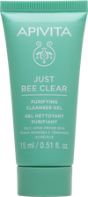 Με την αγορά προϊόντος από τη σειρά Apivita Just Bee Clear, ΔΩΡΟ gel καθαρισμού 15ml