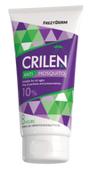Με κάθε αγορά αντηλιακού Frezyderm Sea Side Dry Mist SPF50+, ΔΩΡΟ Crilen Anti-mosquito 10%