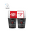 Vichy Homme Promo Deodorant Roll On Anti Transpirant Anti-Irritations 48h - Ανδρικό Αποσμητικό Για Ευαίσθητες Επιδερμίδες , 2x50ml