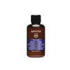 Με αγορές δύο προϊόντων Apivita Men's Care , ΔΩΡΟ σαμπουάν Tonic's Men 75ml