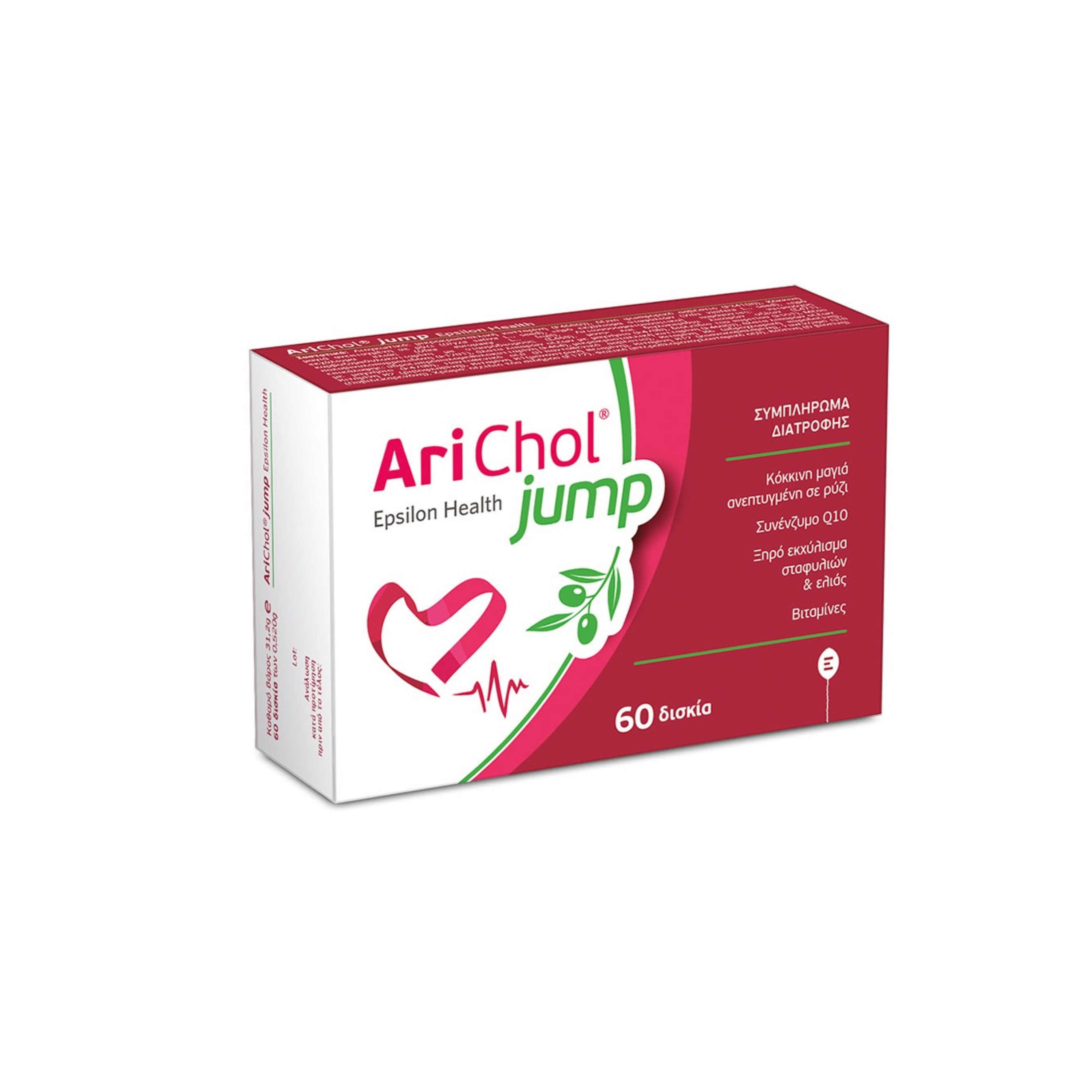 ジャンダルブレ エキュソン 30ml h Epsilon Health Arichol Jump - Dietary Supplement For Cholesterol
