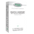 Power Health Platinium Mastic Comfort - Συμπλήρωμα Διατροφής Με Μαστίχα Χίου Για Την Φυσιολογική Λειτουργία Του Πεπτικού Συστήματος, 15 μασώμενα δισκία