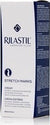 Rilastil Smagliature Stretch Marks - Κρέμα Για Την Αντιμετώπιση Των Ραγάδων, 200ml