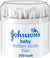 Johnson & Johnson's Baby Cotton Buds - Μπατονέτες Βαμβακιού, 200τμχ