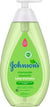 Johnson Johnson Baby Shampoo Chamomile - Σαμπουάν Χαμομηλιού, 500ml