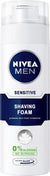 Nivea Men Sensitive - Αφρός Ξυρίσματος Για Ευαίσθητη Επιδερμίδα, 200ml
