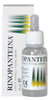 Pharmaq Rinopanteina Drops - Ρινικές Σταγόνες, 30ml