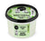 Organic Shop Antioxidant Body Cream Matcha And Basil - Κρέμα Σώματος Μάτσα Και Βασιλικός, 250ml