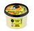 Organic Shop Invigorating Body Cream Clementine And Lemon - Κρέμα Σώματος , 250ml