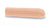 Gehwol Toe Cap - Toe Cap, 1 piece