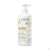 A-Derma Exomega Control Emollient Lotion Anti-Scratching - Γαλάκτωμα Για Το Ατοπικό Δέρμα, 400ml