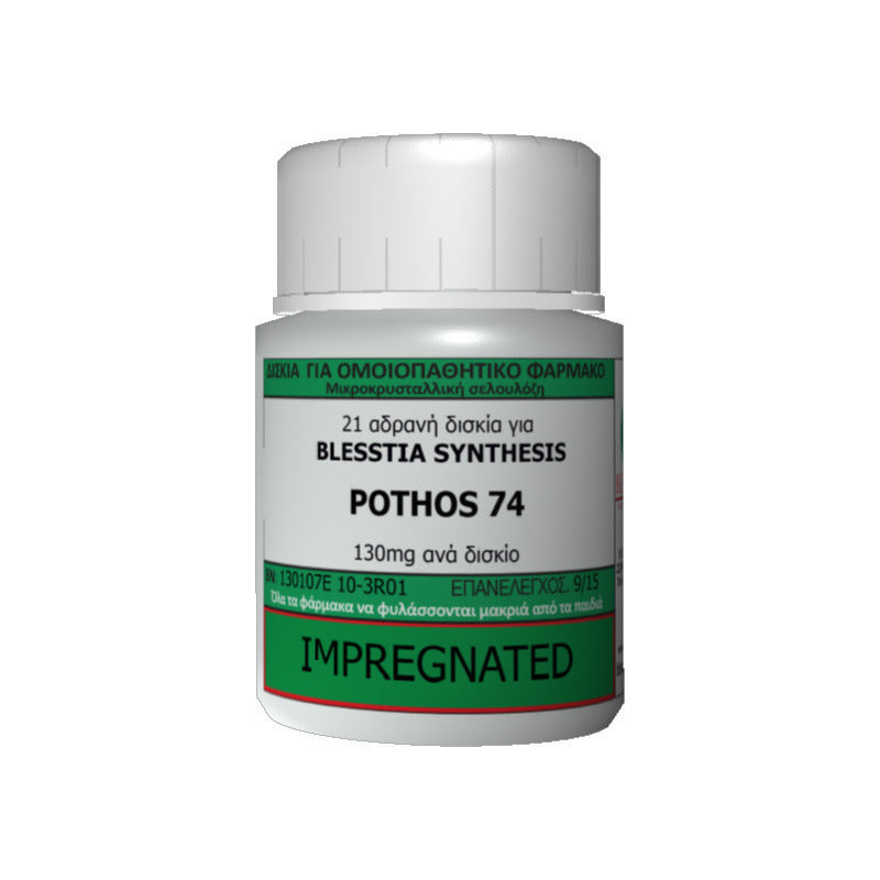 pothos homeopathic medicine Blesstia Synthesis Pothos 74