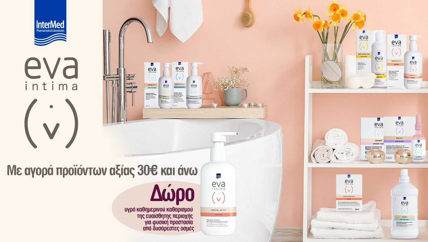 Eva Intima – Think Pharmacy