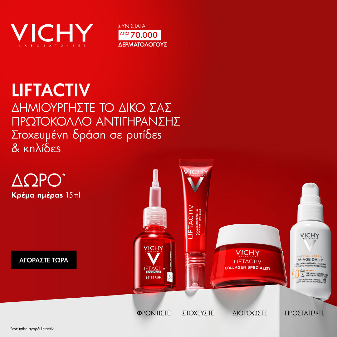 Vichy Liftactiv