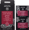 Με κάθε αγορά προϊόντων αντιγήρανσης Apivita, ΔΩΡΟ Αντιρυτιδική Μάσκα Μαλλιών Με Σταφύλι 2x2ml