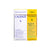 Caudalie Promo Vinoperfect Radiance Serum Complexion Correcting - Ορός Προσώπου Για Λάμψη Και Την Μείωση Των Κηλίδων, 30ml + Δώρο Vinosun Protect High Protection Cream - Αντηλιακό Προσώπου Spf50, 25ml