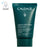 Caudalie Instant Detox Mask - Detoxifying Face Mask, 35ml