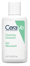Με κάθε αγορά προϊόντων CeraVe, ΔΩΡΟ Foaming Cleanser 20ml