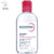 Bioderma Sensibio H2O AR Micellair - Νερό Καθαρισμού & Ντεμακιγιάζ Για Ευαίσθητες Επιδερμίδες, 250ml