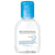 Bioderma Hydrabio H2O - Νερό Καθαρισμού, 100ml