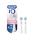 Oral-B iO Gentle Clean Gentle Care - Ανταλλακτικές Κεφαλές Ηλεκτρικής Οδοντόβουρτσας Για Ευαίσθητα Ούλα Και Δόντια,  2 τεμάχια