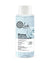 Natura Siberica Lab Biome Hydration Micellar Face Water - Ενυδατικό Νερό Καθαρισμού Προσώπου, 400ml