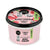 Organic shop Pink Lychee Body Cream - Κρέμα Σώματος Με Βιολογικό Λίτσι & 5 Έλαια, 250ml