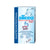 Hubner Silicea Gastro-Intestinal Gel - Πόσιμη Γέλη Για Την Αντιμετώπιση Των Οξέων & Χρόνιων Γαστρεντερικών Παθήσεων, 6x15ml