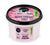 Organic Shop Japanese Camellia Body Cream  - Κρέμα Σώματος Βιολογική Καμέλια & 5 Έλαια, 250ml
