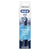 Oral-b iO Ultimate Clean Black - Ανταλλακτικές Κεφαλές Για Ηλεκτρική Οδοντόβουρτσα, 2 τεμάχια