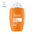 Avene Eau Thermale Ultra Fluid Invisible Spf50 - Facial Sunscreen with Thin Texture, 50ml