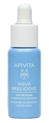 Με αγορές προϊόντων Apivita Aqua Beelicious, ΔΩΡΟ Aqua Beelicious Booster 10ml