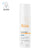 Avene Sunsimed Pigment - Sunscreen Cream For The Prevention Of Actinic Hyperkeratosis &amp; Skin Cancer, 80ml