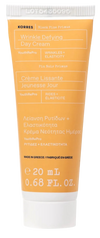 Με κάθε αγορά του Korres Black Pine Primus Booster, ΔΩΡΟ η κρέμα Korres Black Pine Day Cream 20ml