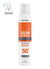 Frezyderm Sun Screen Mousse Spf50 - Αντηλιακός Αφρός προσώπου & Σώματος, 200ml