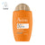 Avene Eau Thermale Ultra Fluid Perfecteur Spf50+ - Thin-textured Face Sunscreen with Tinted Effect, 50ml