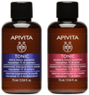 Με αγορές προϊόντων Apivita Tonic (εκτός των 250ml), ΔΩΡΟ Men's & Woman's Tonic Shampoo 75ml