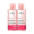 Nuxe Very Rose 3-in-1 Soothing Micellar Water - Απαλό Νερό Micellaire 3-σε-1, 2x400ml (Promo Pack)