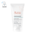 Avene Cleanance Detox Mask - Μάσκα Προσώπου Aποτοξίνωσης, 50ml