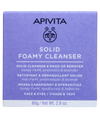 Με αγορές 2 μεγάλων συσκευασιών Apivita Eco Pack, ΔΩΡΟ μπάρα καθαρισμού & ντεμακιγιάζ