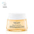 Vichy Neovadiol Magistral Day Cream SPF50 - Κρέμα Ημέρας Σύσφιξης & Μείωσης Κηλίδων Με Δείκτη Προστασίας SPF50, 50ml