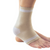 Anatomic Help - Επιστραγαλίδα Απλή Ελαστική Μέγεθος Small 19-22cm, 1 τεμάχιο (Κωδικός: 1600)